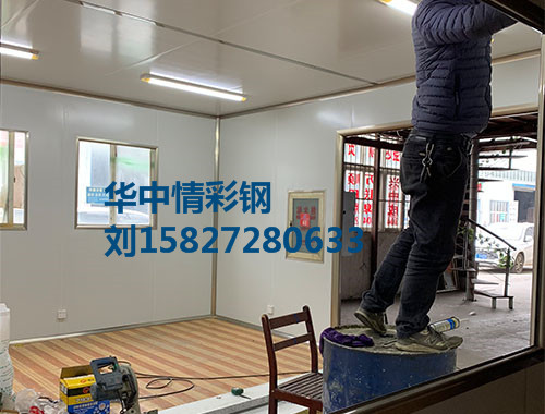 案例展示